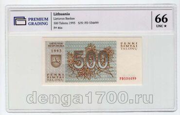  500  1993 PG UNC66*, #l911-4921