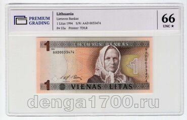  1  1994 PG UNC66*, #l911-4922