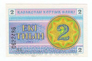  2  1993   UNC, #l911-4931-02