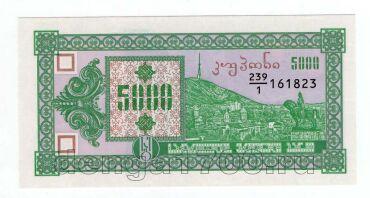  5000  1993  239/1 UNC, #l911-4982-03