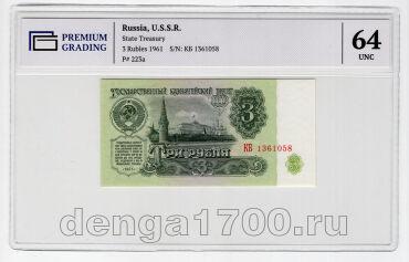 3  1961 1361058   PG UNC64, #l929-104