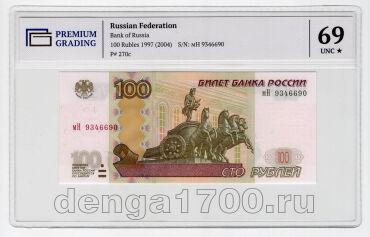 100  1997 ( 2004) 9346690   PG UNC69, #l929-111