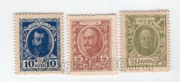 - 1  - 10,15,20 1915, UNC, #l952-024