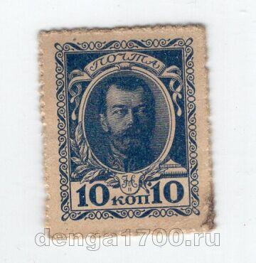 - 10  1915 , #l952-025