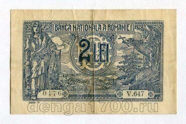 ������� 2 ��� 1915� , #l963-221