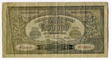 ������ 250000 ����� 1923� ����� AT, #l963-226