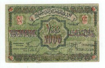 ����������� 1000 ������ 1920� ��5125, #l969-174