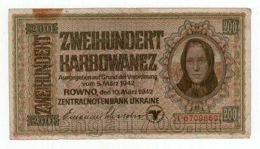 ��������� ������� 200 ����������� 1942�, #l969-204