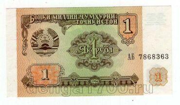 ����������� 1 ����� 1994� ����� �� UNC, #l969-251