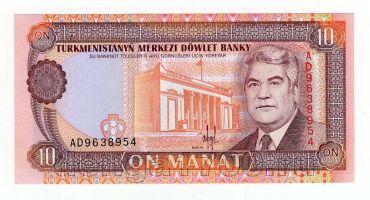 ��������� 10 ����� 1993� ����� UNC-, #l969-261