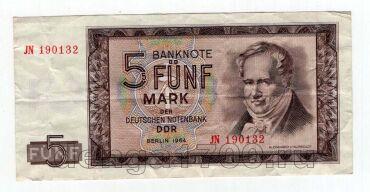 ��� 5 ����� 1964�, #l969-276