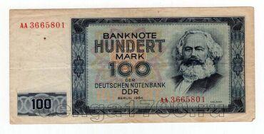 ��� 100 ����� 1964�, #l969-277