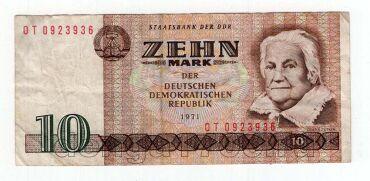 ��� 10 ����� 1971�, #l969-279