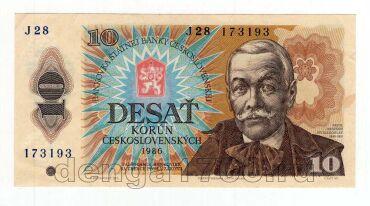 ������������ 10 ���� 1986�, #l969-282