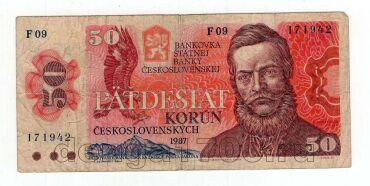 ������������ 50 ���� 1987�, #l969-284