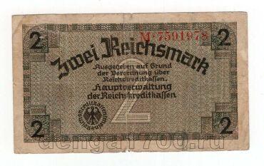 �������� 2 ����� 1940� ���������, #l969-287