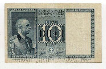 ������ 10 ��� 1935� ������ ������� III, #l979-109