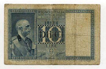 ������ 10 ��� 1935� ������ ������� III, #l979-110