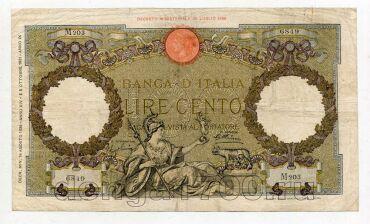 ������ 100 ��� 1936�, #l979-112