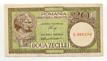 ������� 20 ��� 1950�, #l979-115