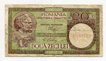 ������� 20 ��� 1948�, #l979-116