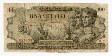 ������� 100 ��� 1947�, #l979-118