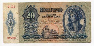 ������� 20 ����� 1941�, #l979-125