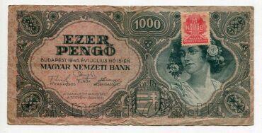 ������� 1000 ����� 1945�, #l979-128