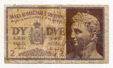 ������� 2 ���� 1941�, #l979-134