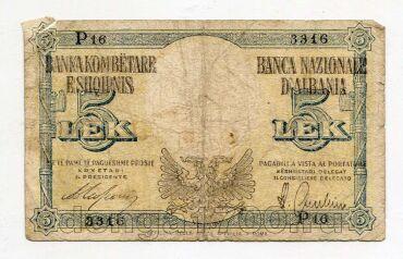 ������� 5 ����� 1942�, #l979-135