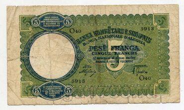 ������� 5 ������ 1939�, #l979-137