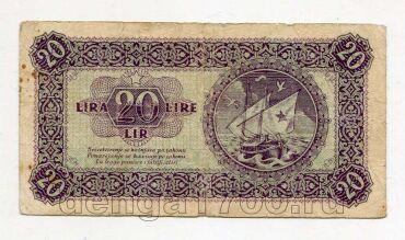 ������ ����� 20 ��� 1945�, #l979-142