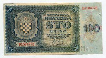 �������� 100 ��� 1941�, #l979-178