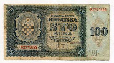 �������� 100 ��� 1941�, #l979-179