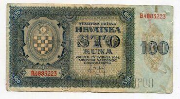 �������� 100 ��� 1941�, #l979-181