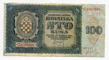 �������� 100 ��� 1941�, #l979-182