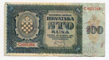 �������� 100 ��� 1941�, #l979-183