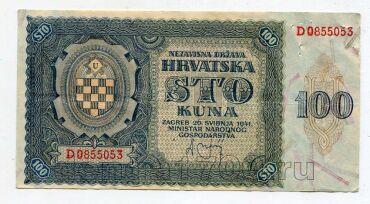 �������� 100 ��� 1941�, #l979-184