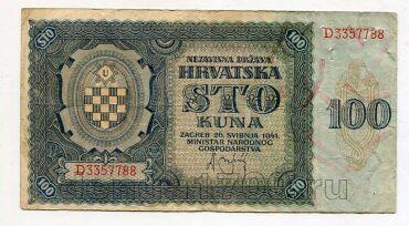 �������� 100 ��� 1941�, #l979-185