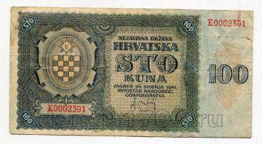 �������� 100 ��� 1941�, #l979-186