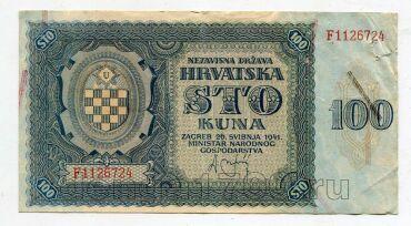 �������� 100 ��� 1941�, #l979-188