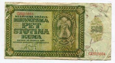 �������� 500 ��� 1941�, #l979-191