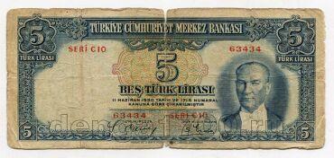 ������ 5 ��� 1930�, #l979-193