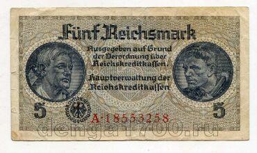 �������� 5 ����� 1940-1945 �������������� ����������, #l979-402