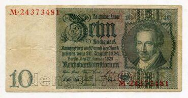 �������� 10 ����� 1929� ����� �, #l979-403