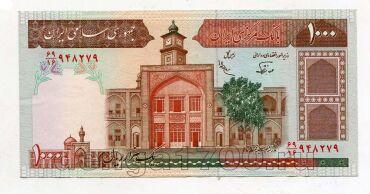 ���� 1000 ������ 1982-2002, #l979-420