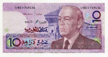 ������� 10 ������ 1987 ������ ����� II, #l979-421