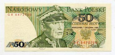 ������ 50 ������ 1988� GR6472700 UNC, #l979-431