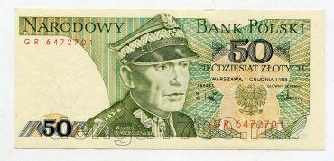 ������ 50 ������ 1988� GR6472701 UNC, #l979-432