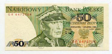 ������ 50 ������ 1988� GR6472704 UNC, #l979-434